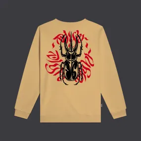 Desert Beetle Crewneck Beige