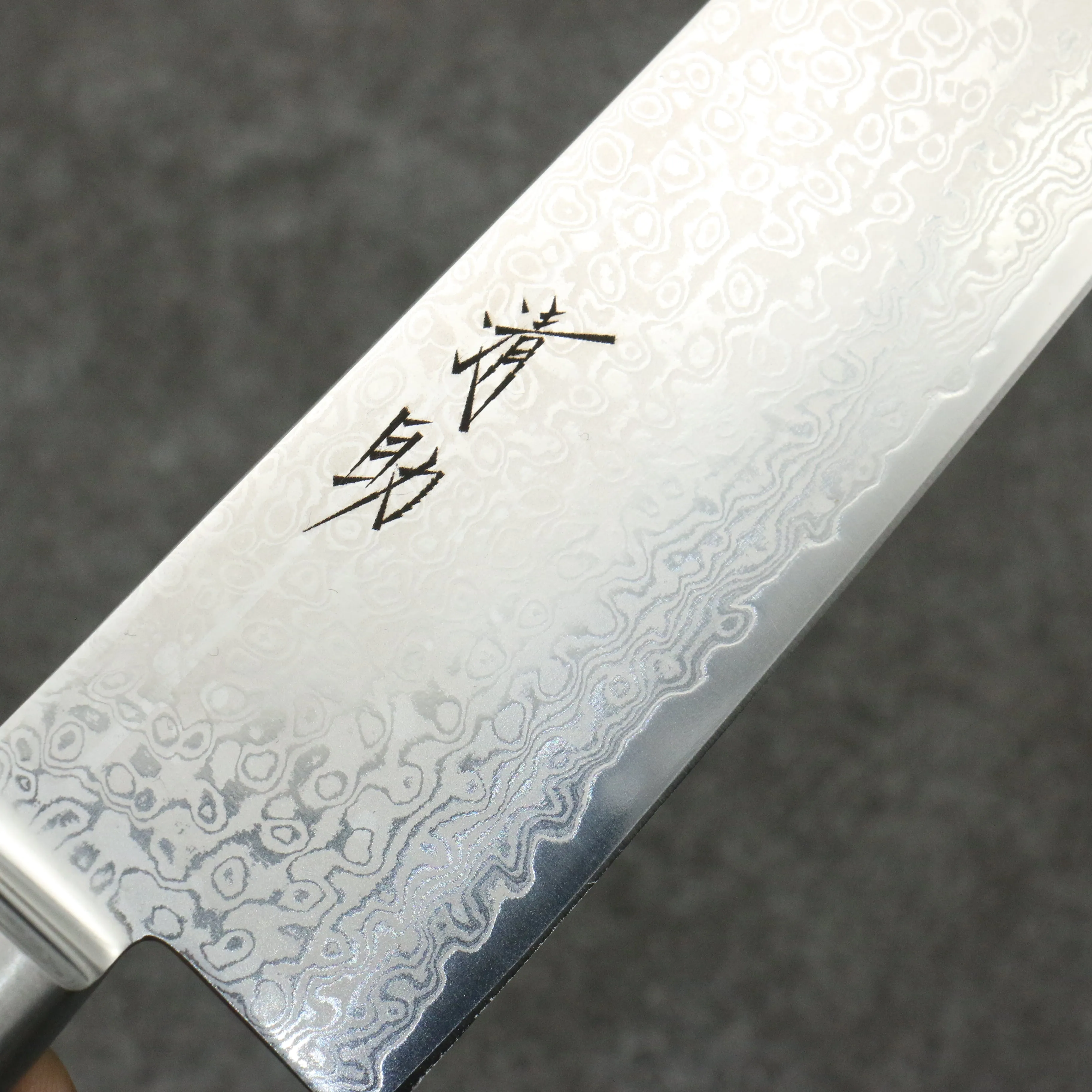 Seisuke VG10 33 Layer Mirrored Finish Damascus Gyuto  240mm Red Pakka wood Handle